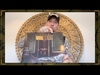 Michael Unboxes GOD OF ANGELS TRUST